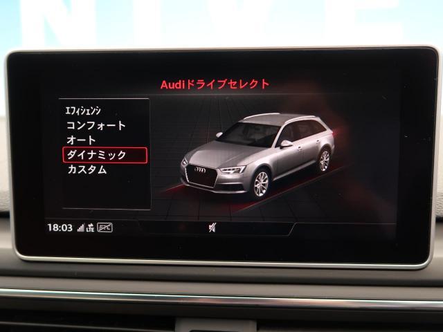 居住性と積載性が高いステーションワゴン アバント 輸入車 外車の中古車探しなら ユニバース