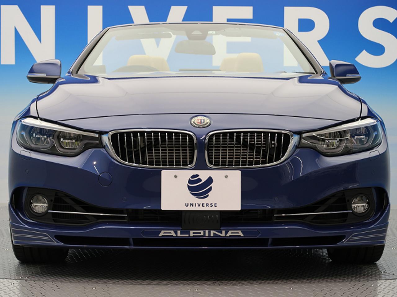 スタイリングは確かにBMWとほぼ同じ。 しかしそれだけに留まらない 