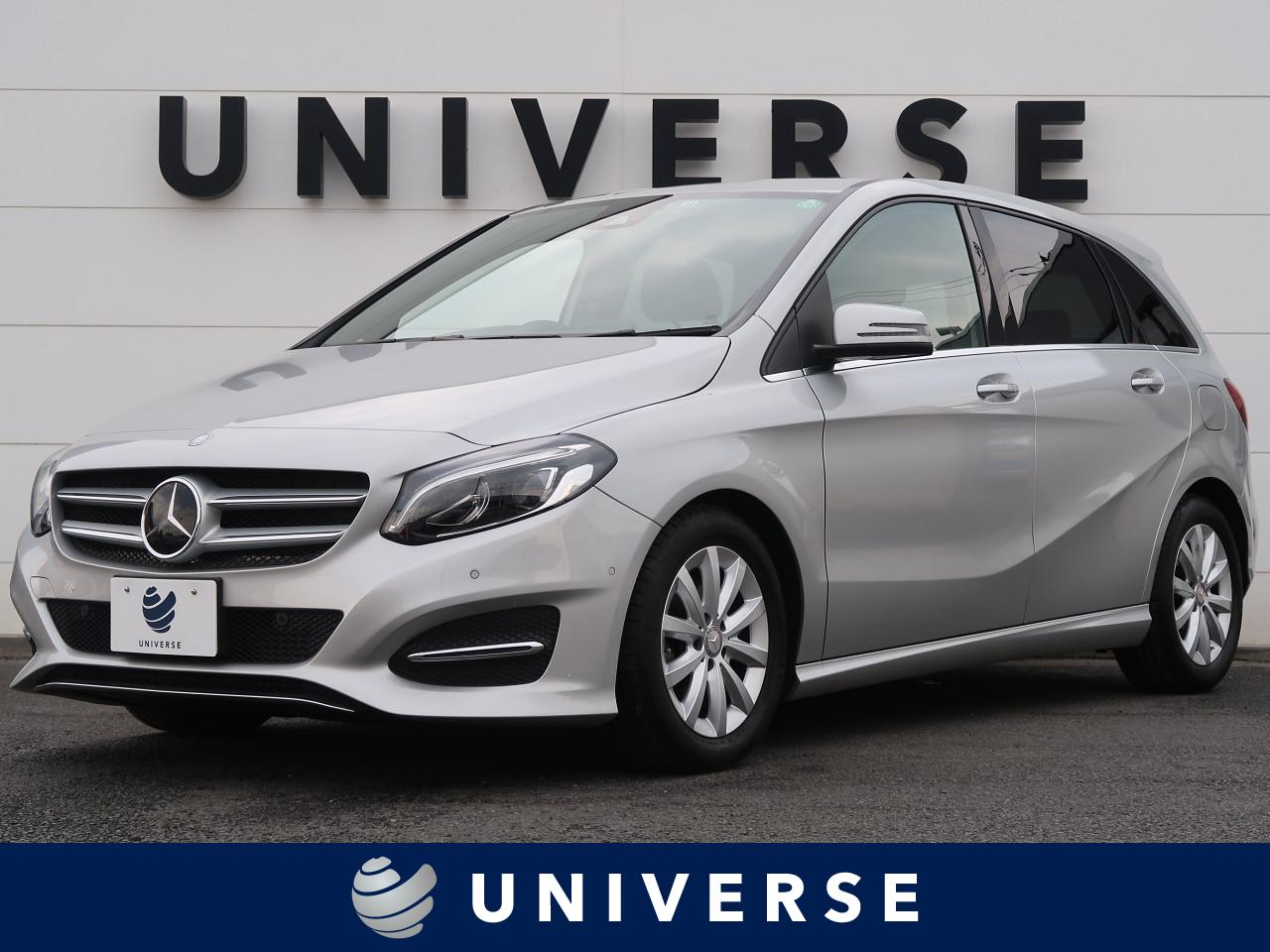 メルセデス ベンツの手がけたコンパクトミニバン2代目bクラスを解説 輸入車 外車の中古車探しなら ユニバース