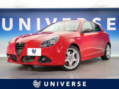 イタリア車はなぜ 壊れやすいと言われるのか 輸入車 外車の中古車探しなら ユニバース