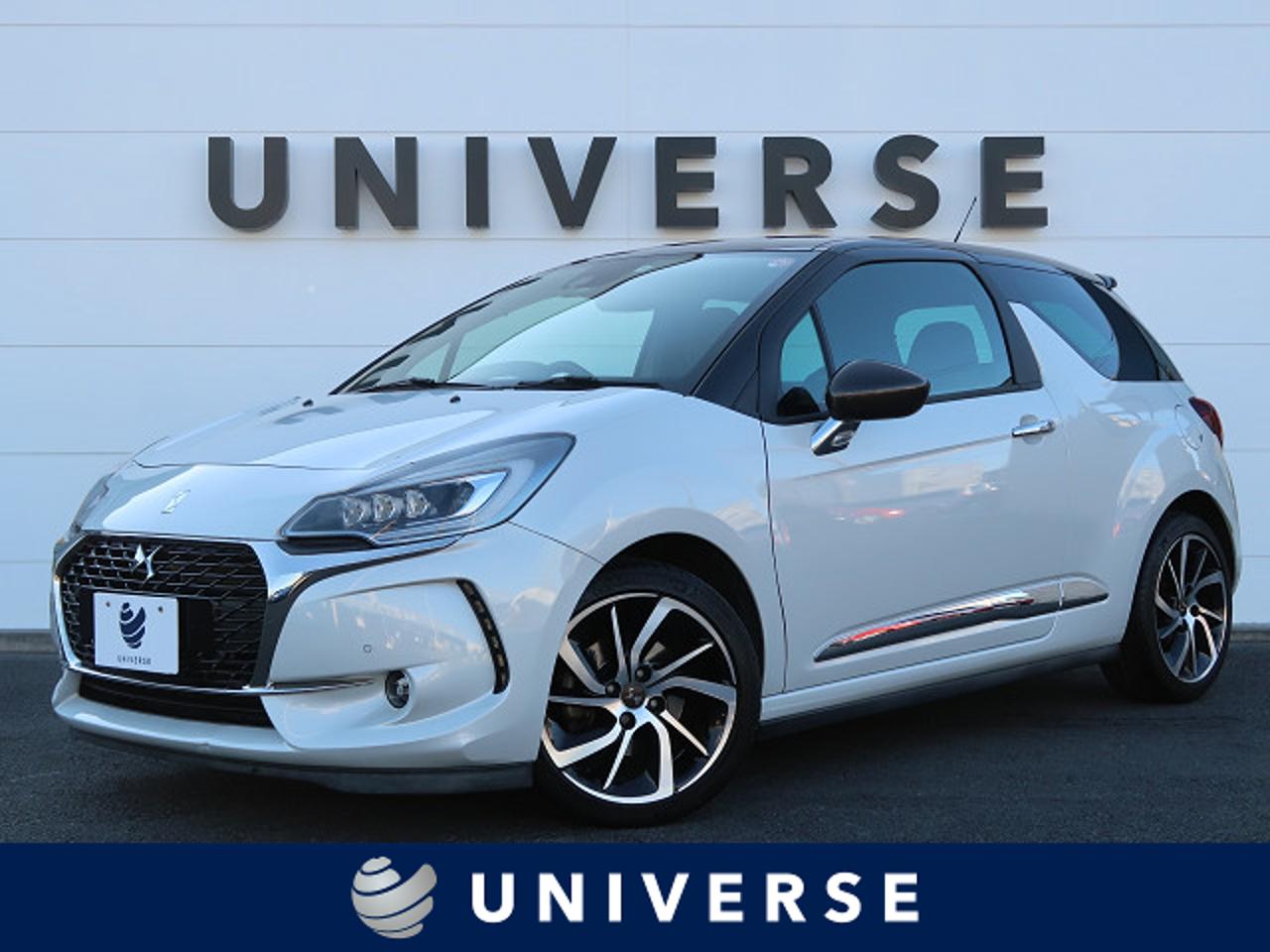 日本で買える外車 フランス車を代表する4メーカーと代表車種を紹介 輸入車 外車の中古車探しなら ユニバース 日本で買える外車 フランス車を代表する4メーカーと代表車種を紹介 輸入車 外車の中古車探しなら ユニバース