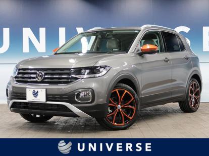 世界のクルマをもっと知る 輸入車 外車の中古車探しなら ユニバース