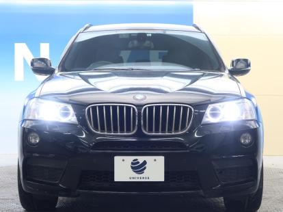 世界のクルマをもっと知る 輸入車 外車の中古車探しなら ユニバース