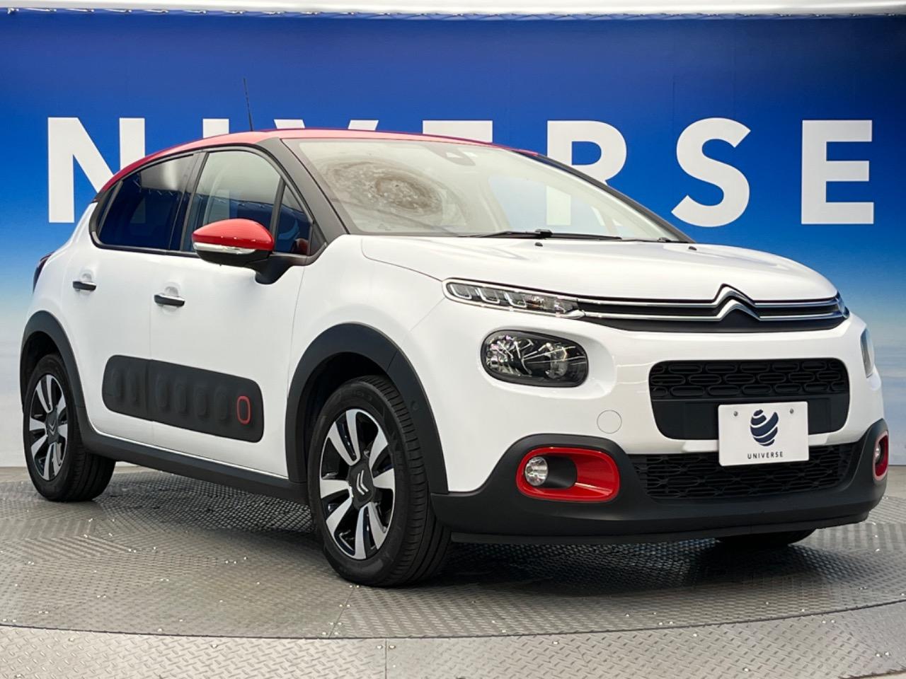 ルノー8カタログシトロエンプジョーフィアット